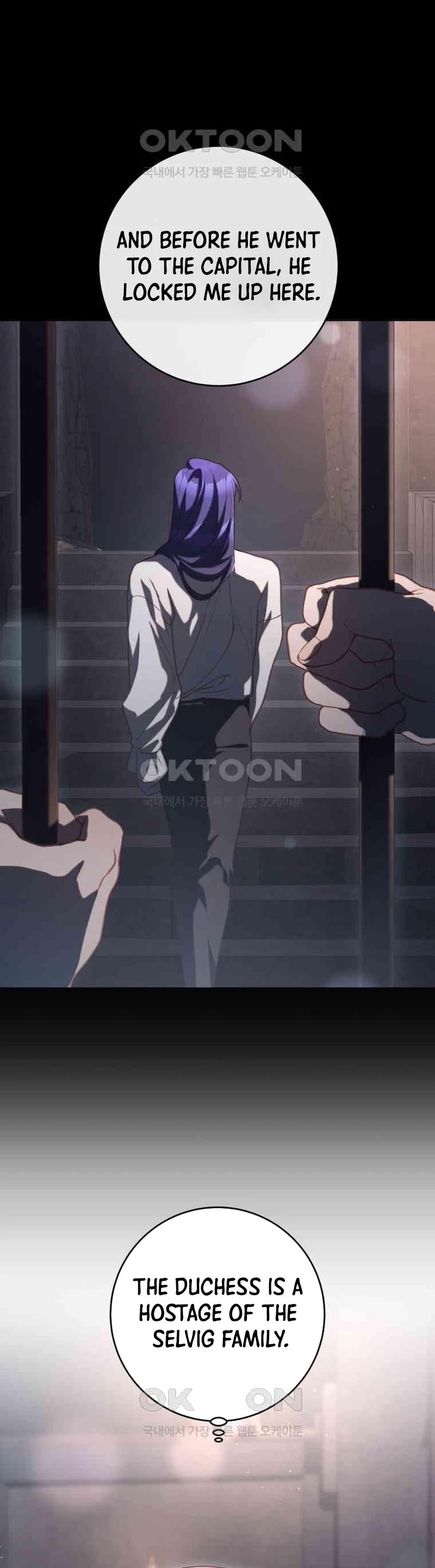 Second Life of a Trash Princess chapter 74 page 8