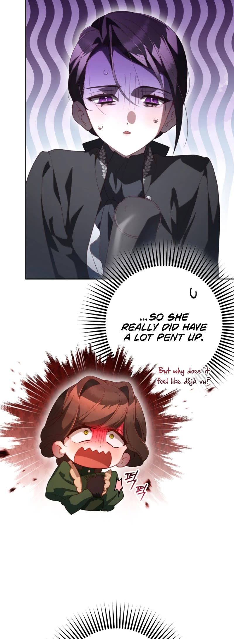 Second Life of a Trash Princess chapter 75 page 15