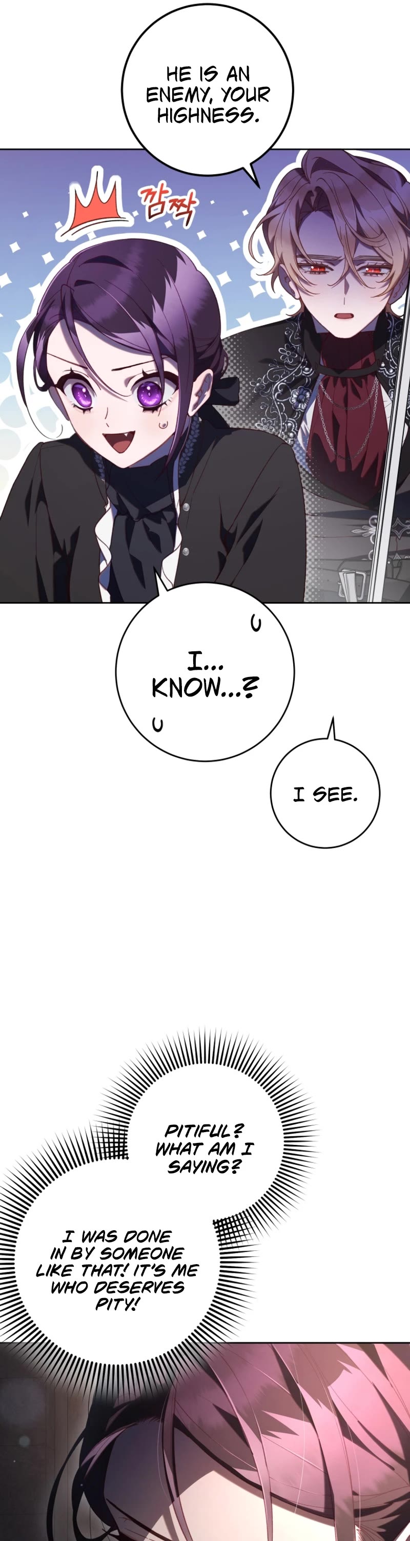 Second Life of a Trash Princess chapter 75 page 17