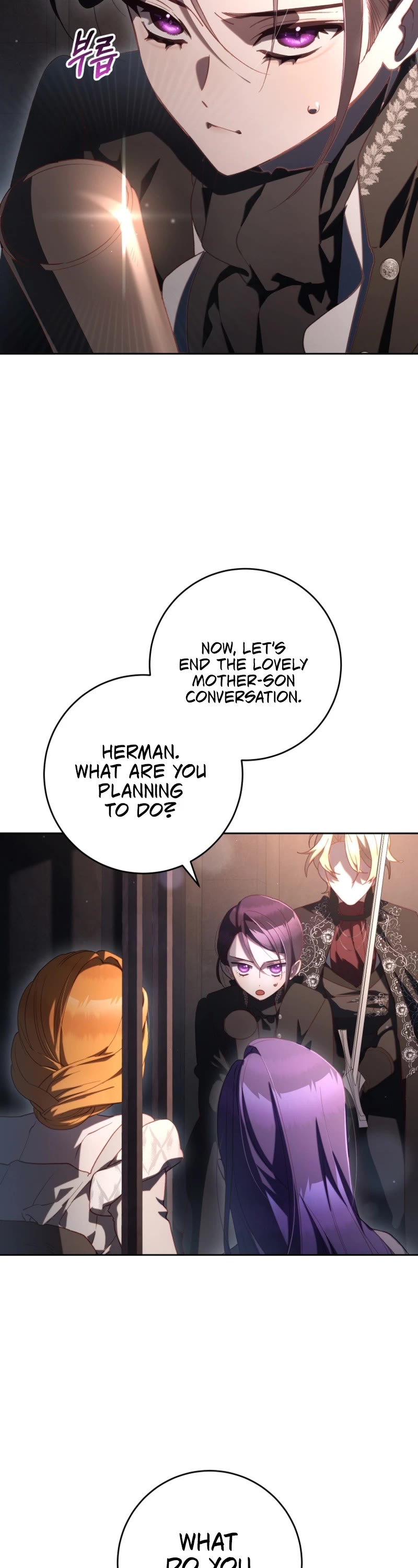 Second Life of a Trash Princess chapter 75 page 18