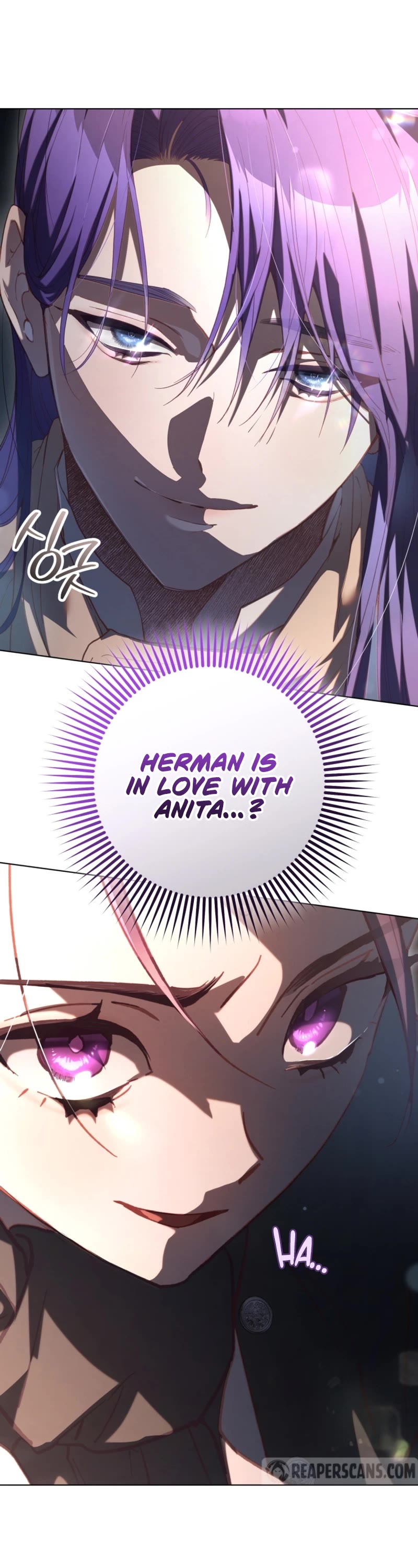 Second Life of a Trash Princess chapter 75 page 2