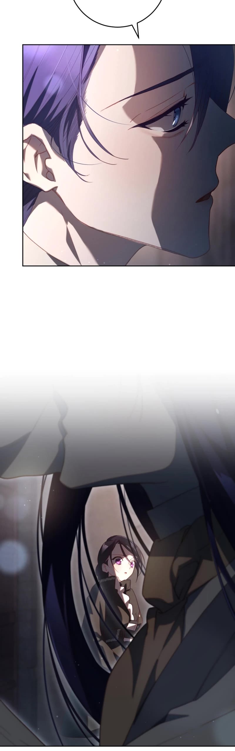 Second Life of a Trash Princess chapter 75 page 26