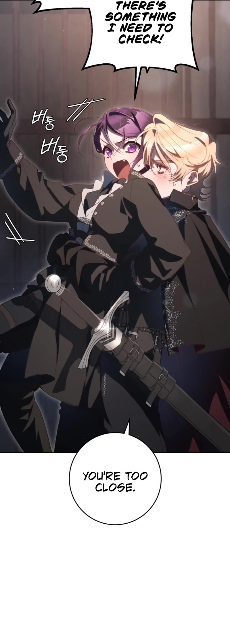 Second Life of a Trash Princess chapter 75 page 31