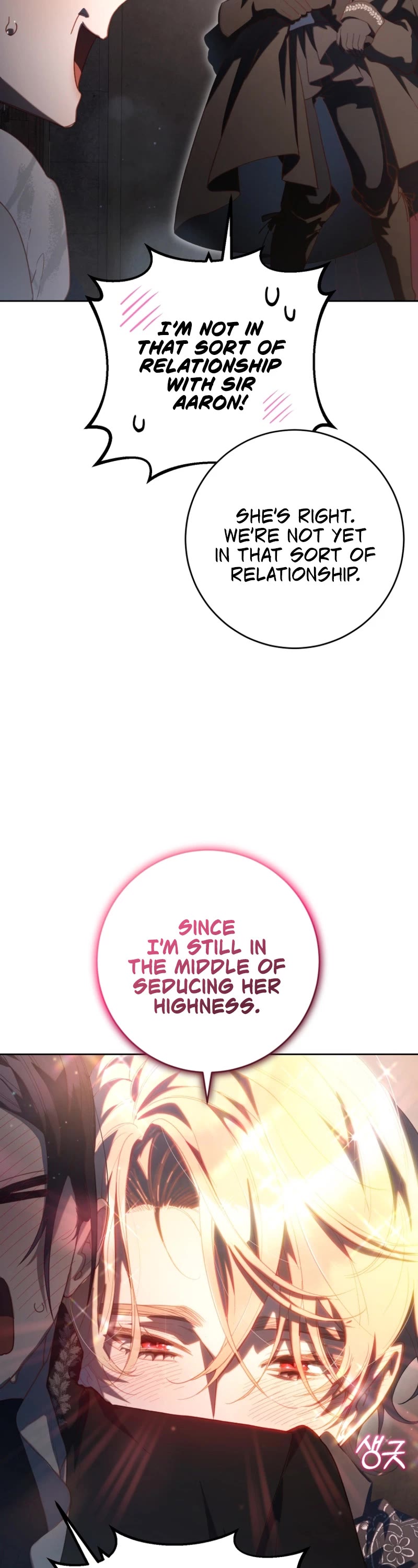 Second Life of a Trash Princess chapter 75 page 34