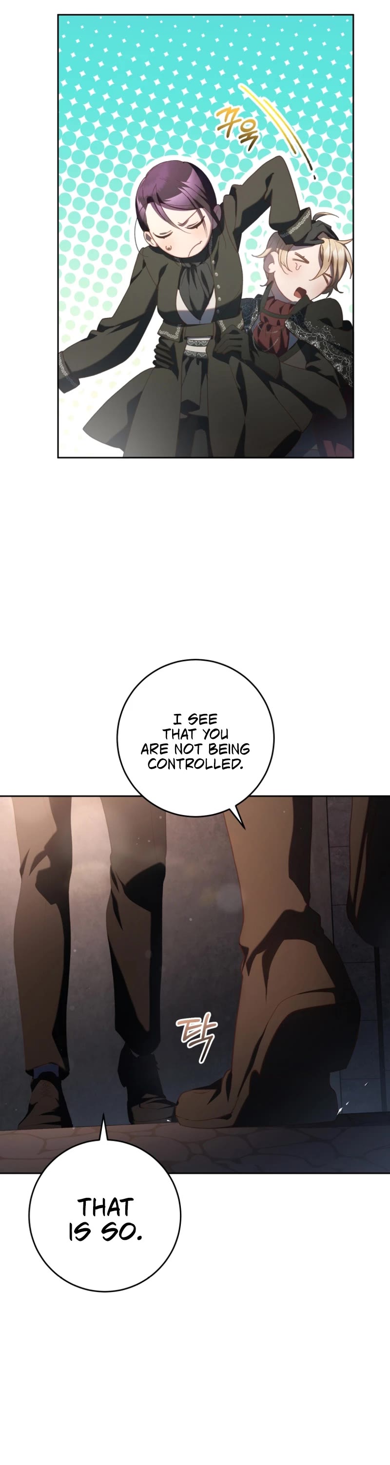 Second Life of a Trash Princess chapter 75 page 37