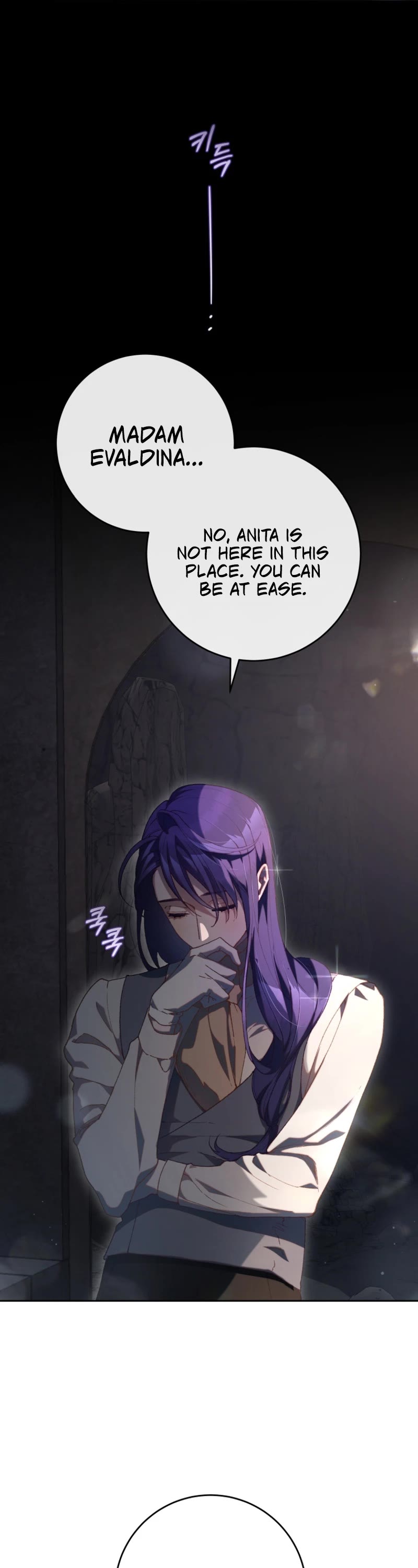 Second Life of a Trash Princess chapter 75 page 4