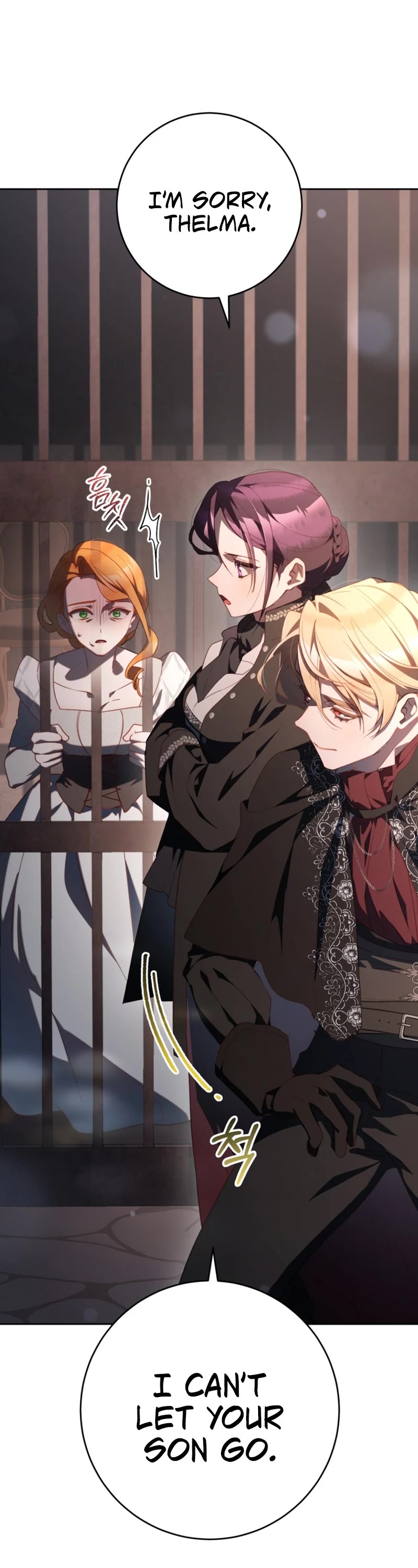 Second Life of a Trash Princess chapter 75 page 43