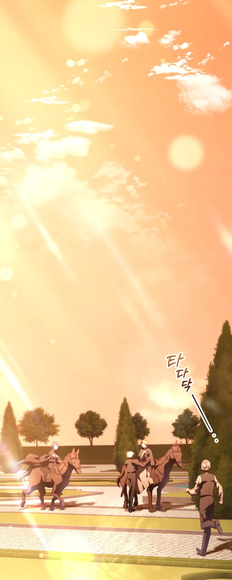 Second Life of a Trash Princess chapter 76 page 16