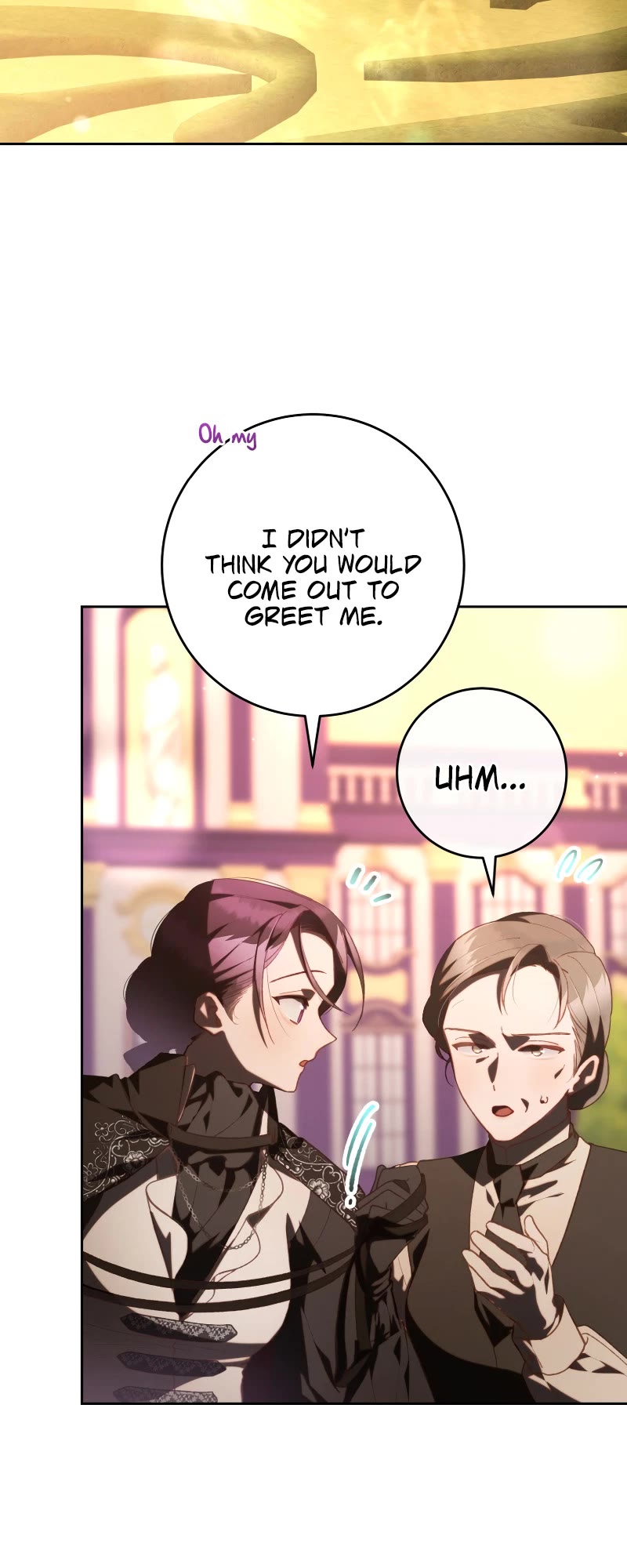 Second Life of a Trash Princess chapter 76 page 17