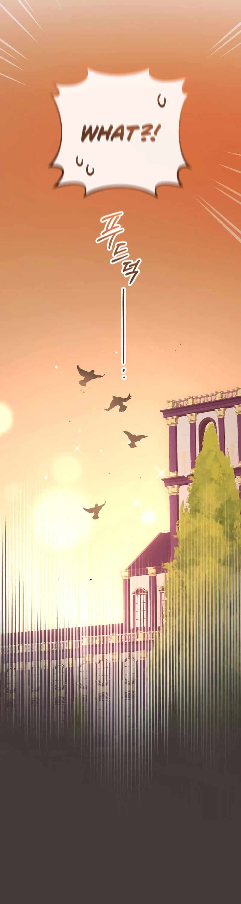 Second Life of a Trash Princess chapter 76 page 22