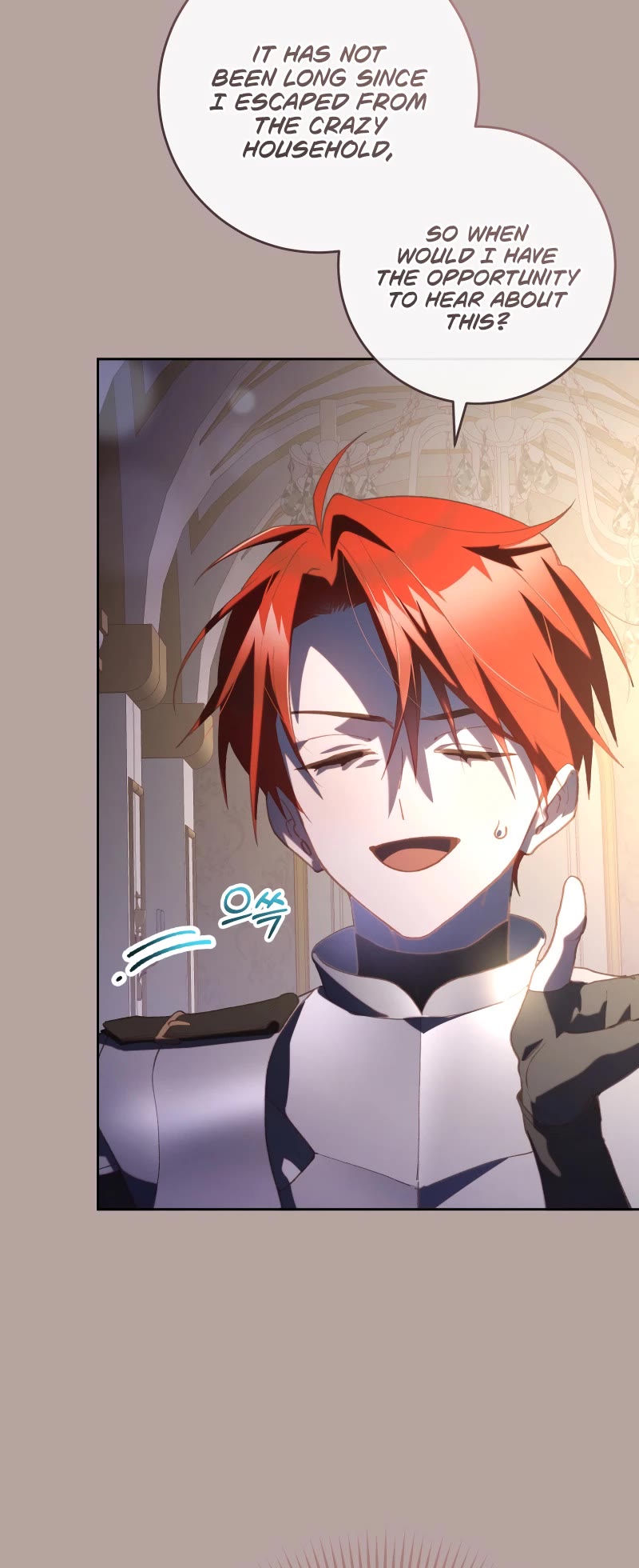 Second Life of a Trash Princess chapter 76 page 24