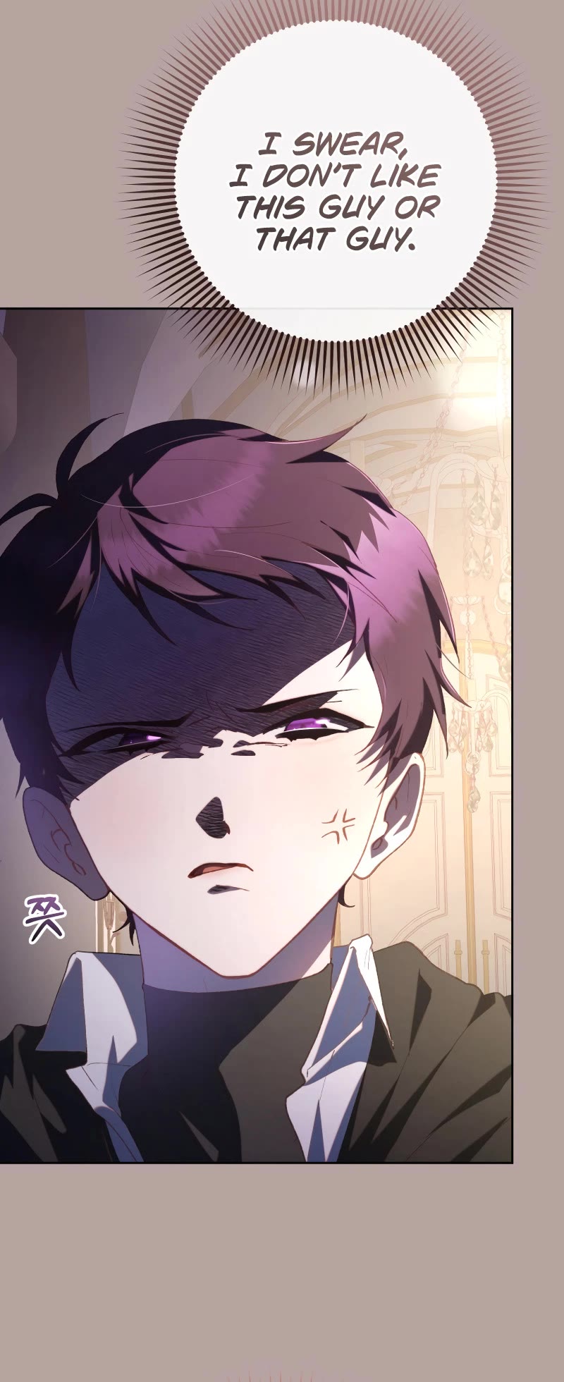 Second Life of a Trash Princess chapter 76 page 25