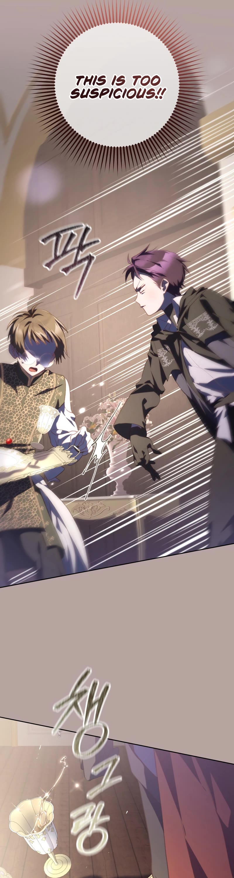 Second Life of a Trash Princess chapter 76 page 26