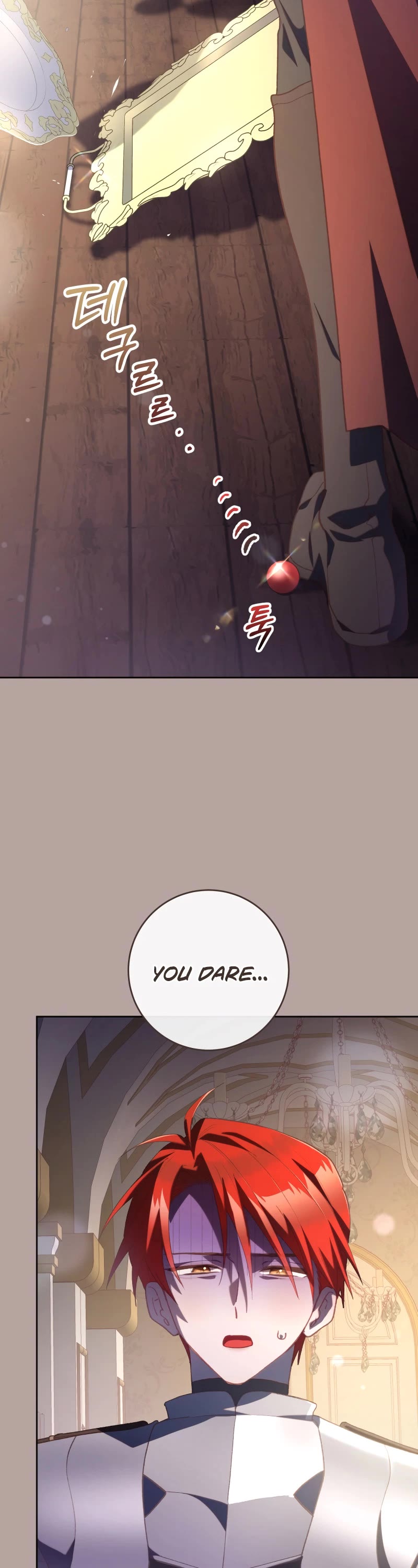 Second Life of a Trash Princess chapter 76 page 27