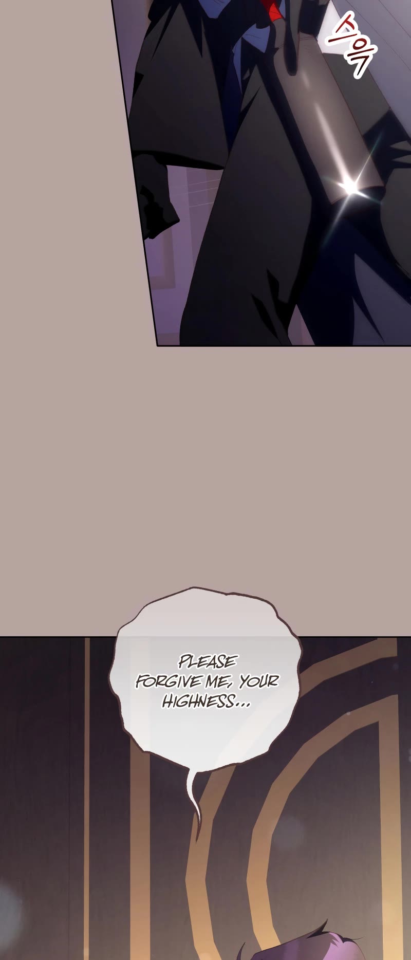 Second Life of a Trash Princess chapter 76 page 32