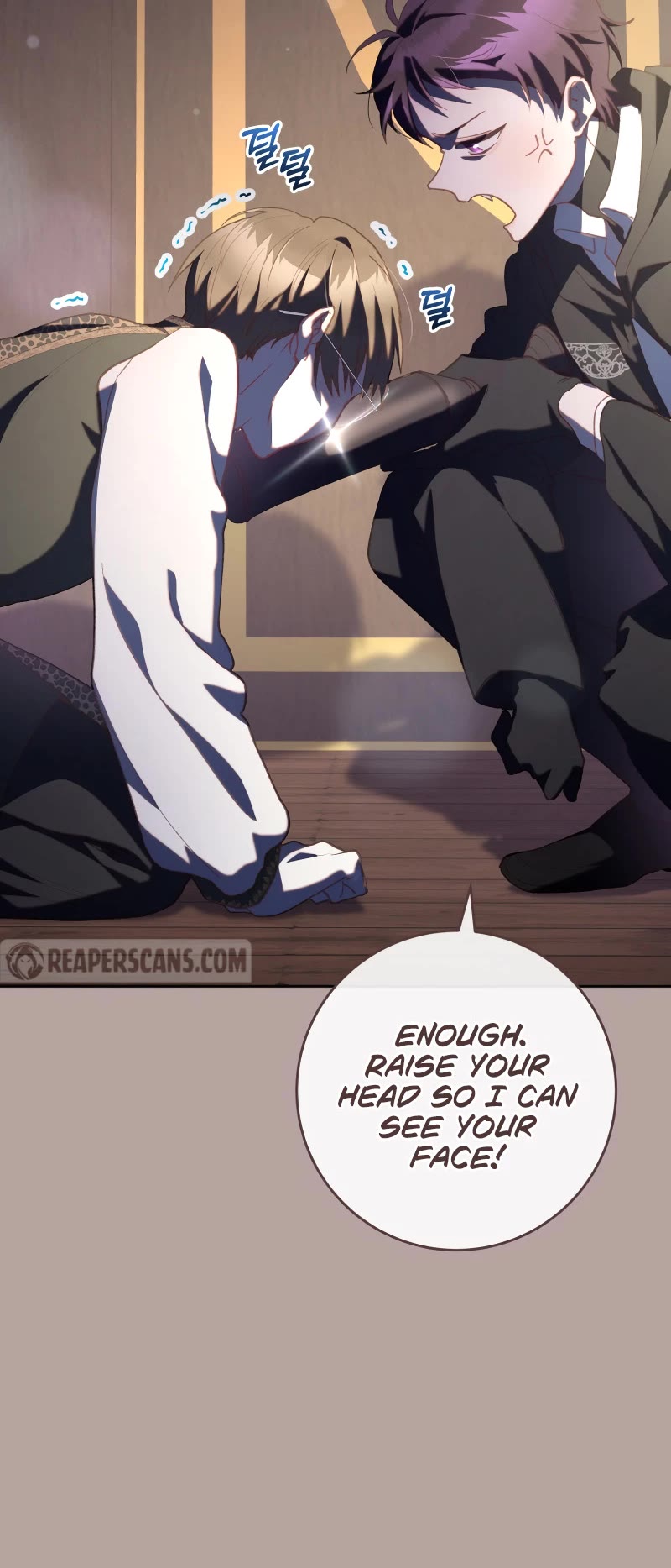 Second Life of a Trash Princess chapter 76 page 33