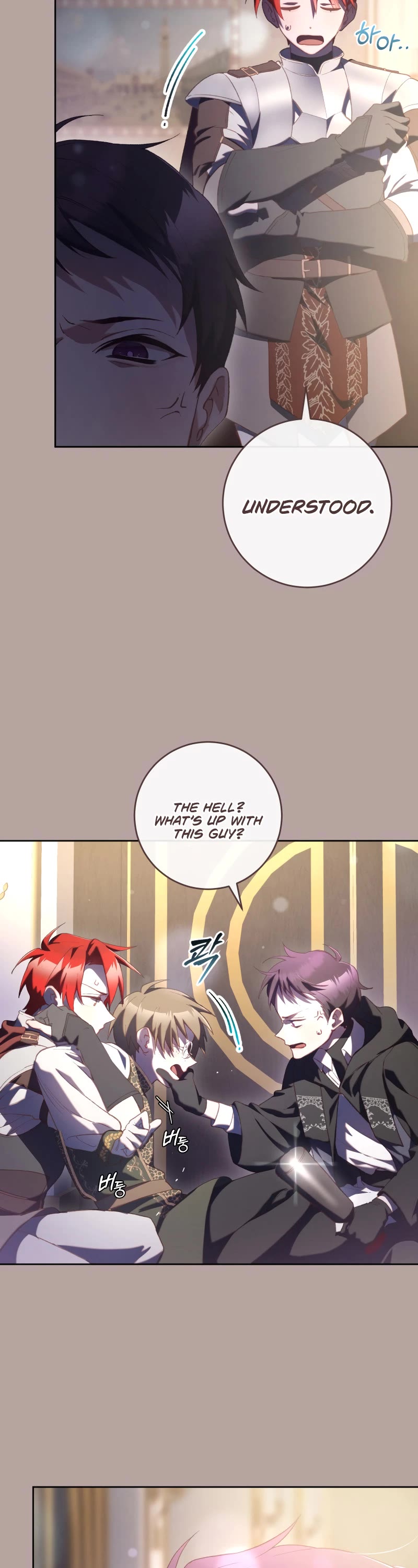 Second Life of a Trash Princess chapter 76 page 35