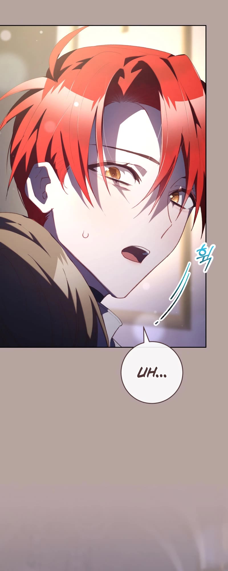 Second Life of a Trash Princess chapter 76 page 37