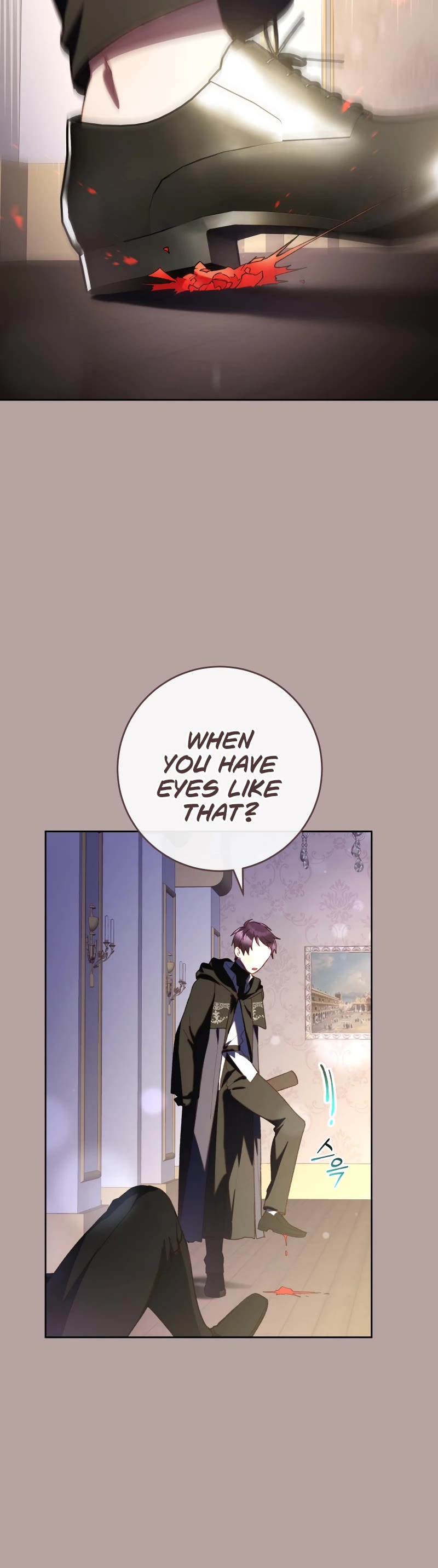 Second Life of a Trash Princess chapter 76 page 40