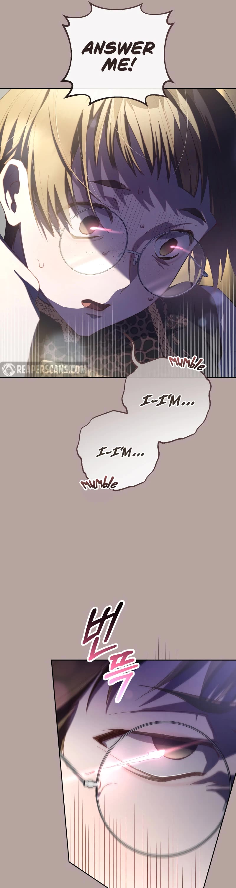 Second Life of a Trash Princess chapter 76 page 41