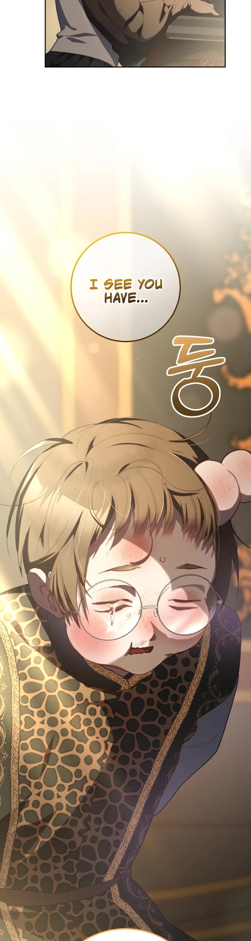 Second Life of a Trash Princess chapter 76 page 50