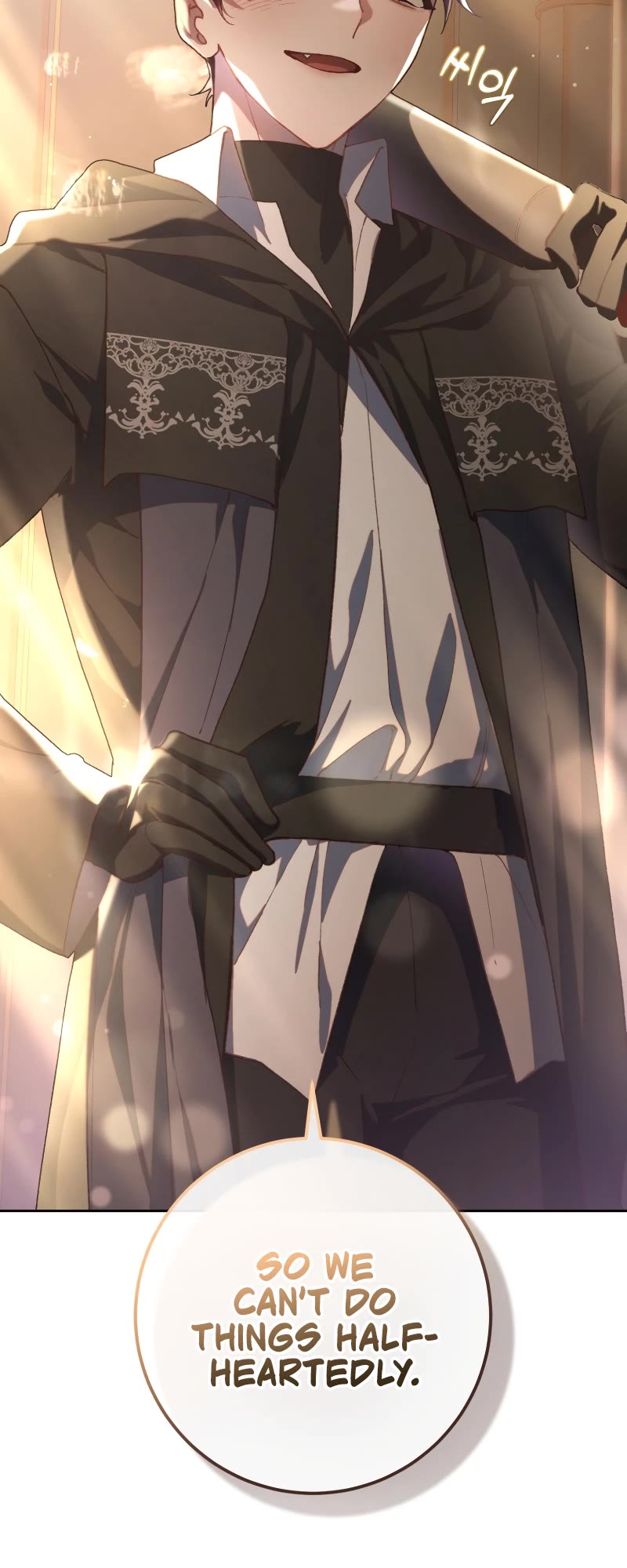 Second Life of a Trash Princess chapter 76 page 52