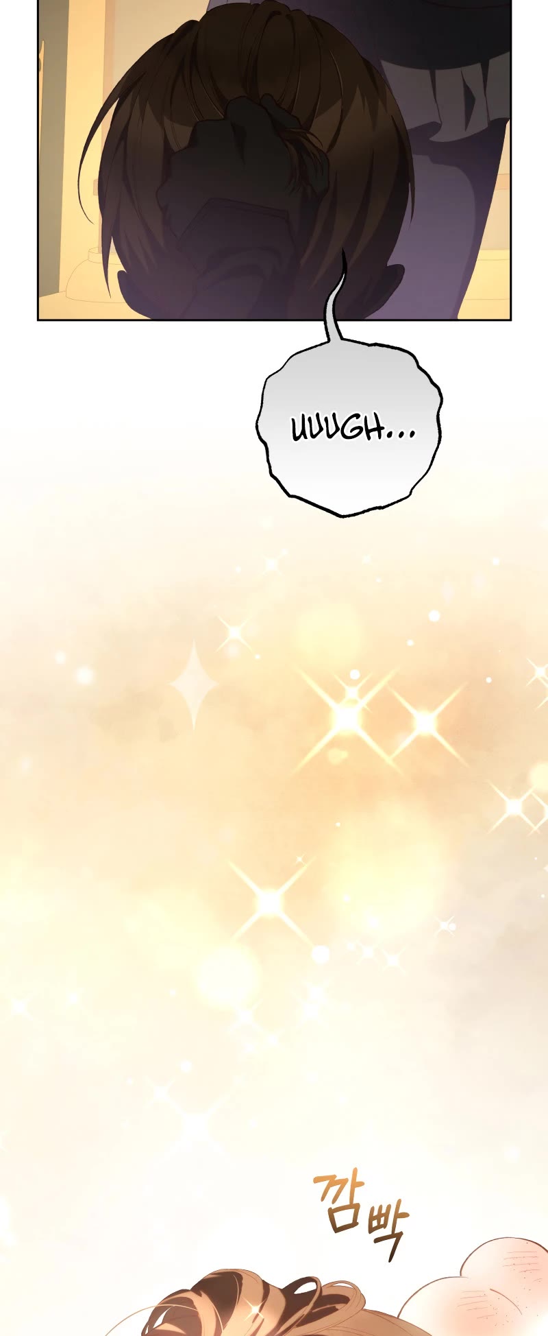 Second Life of a Trash Princess chapter 76 page 55