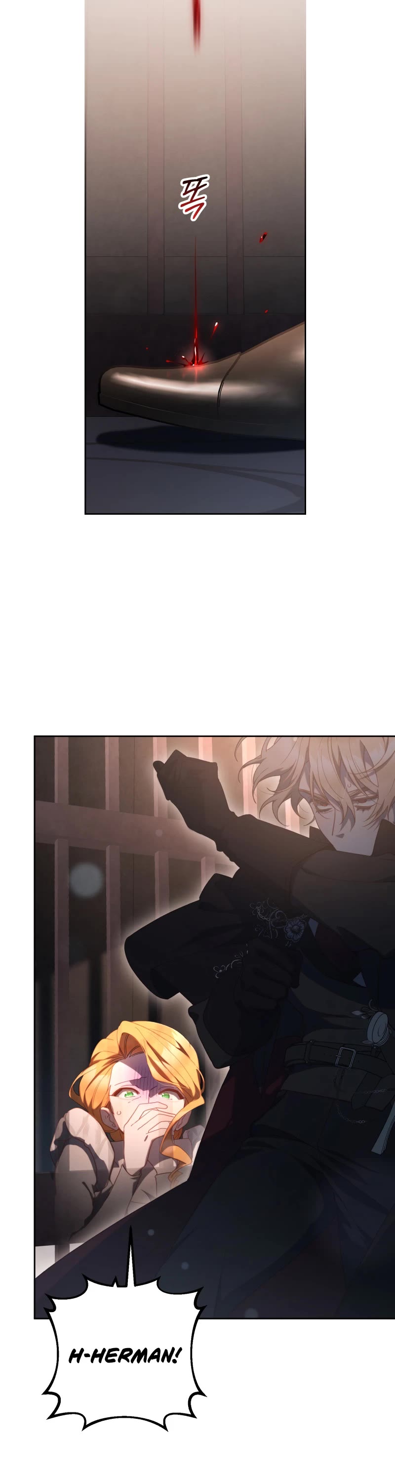 Second Life of a Trash Princess chapter 76 page 7