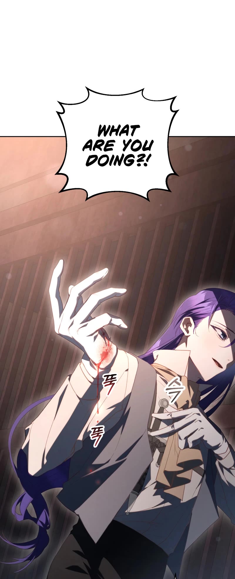 Second Life of a Trash Princess chapter 76 page 8