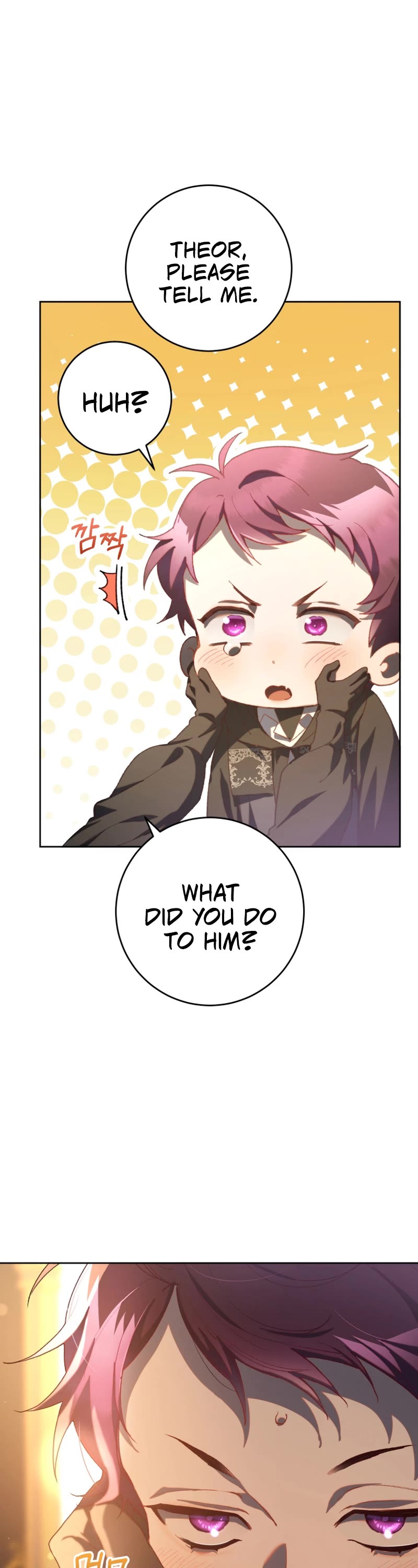 Second Life of a Trash Princess chapter 77 page 13