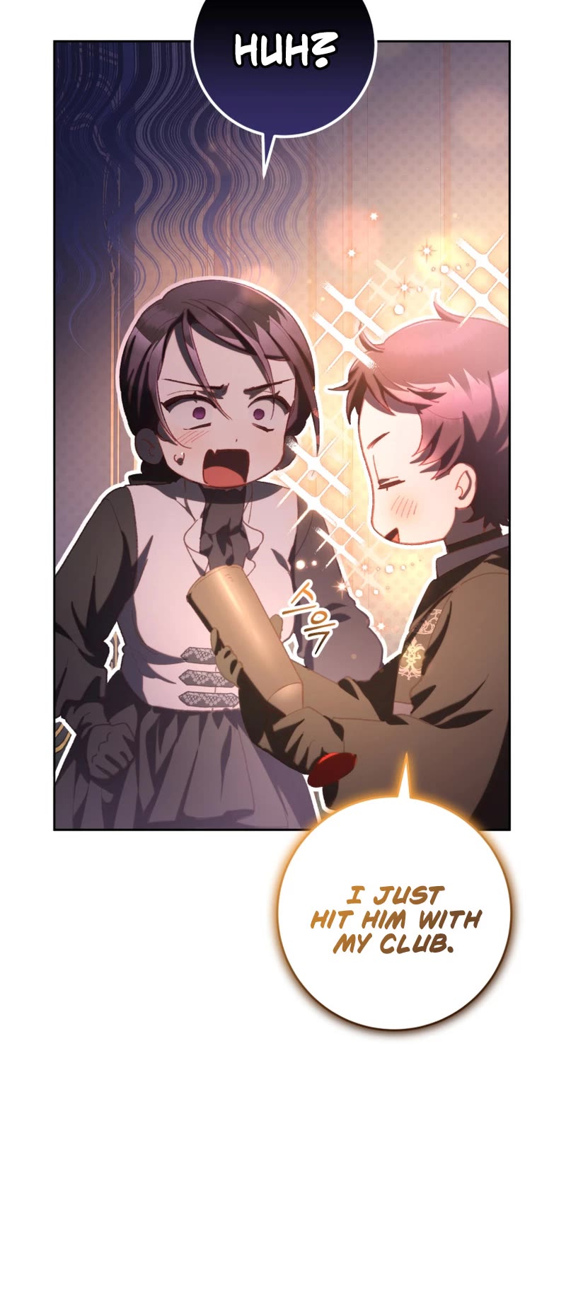 Second Life of a Trash Princess chapter 77 page 16