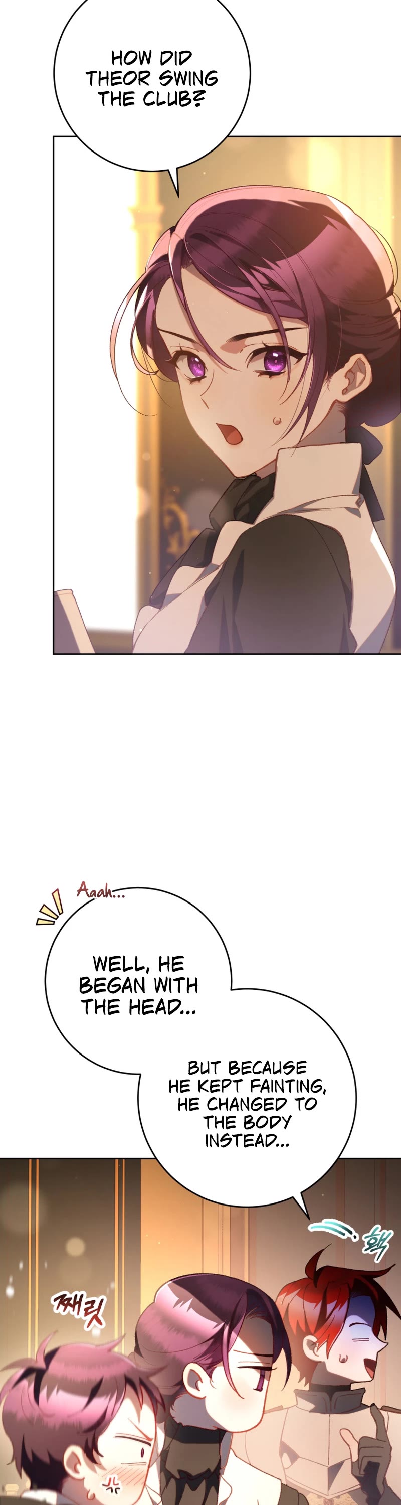 Second Life of a Trash Princess chapter 77 page 21