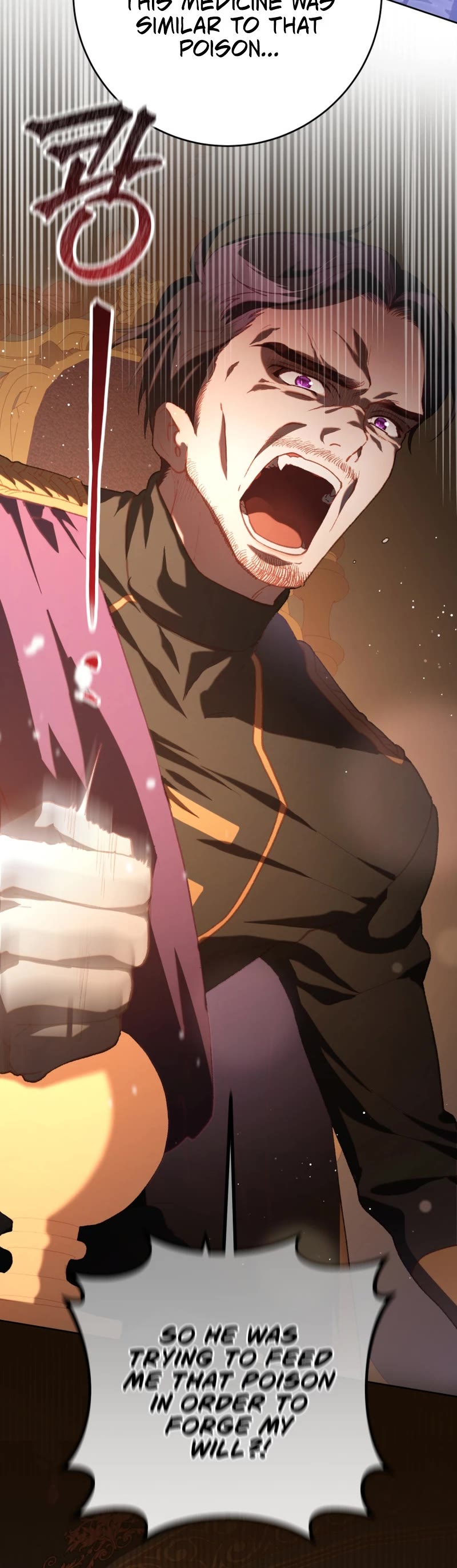 Second Life of a Trash Princess chapter 77 page 31