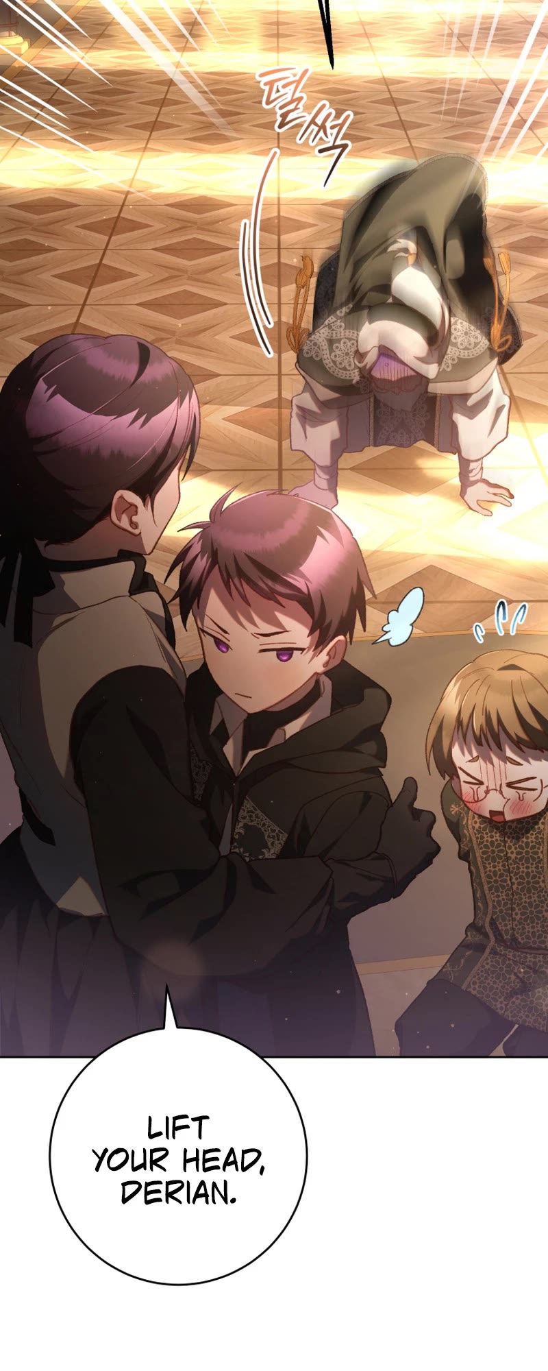 Second Life of a Trash Princess chapter 77 page 35