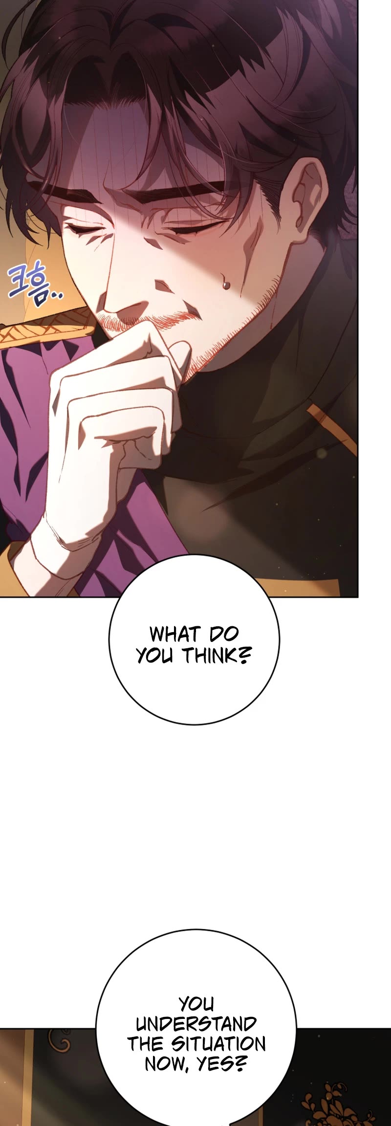 Second Life of a Trash Princess chapter 77 page 37