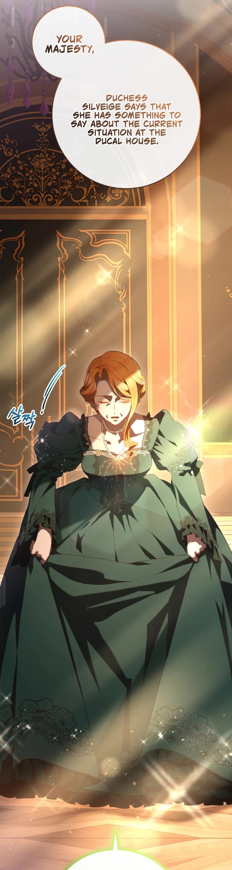 Second Life of a Trash Princess chapter 77 page 39