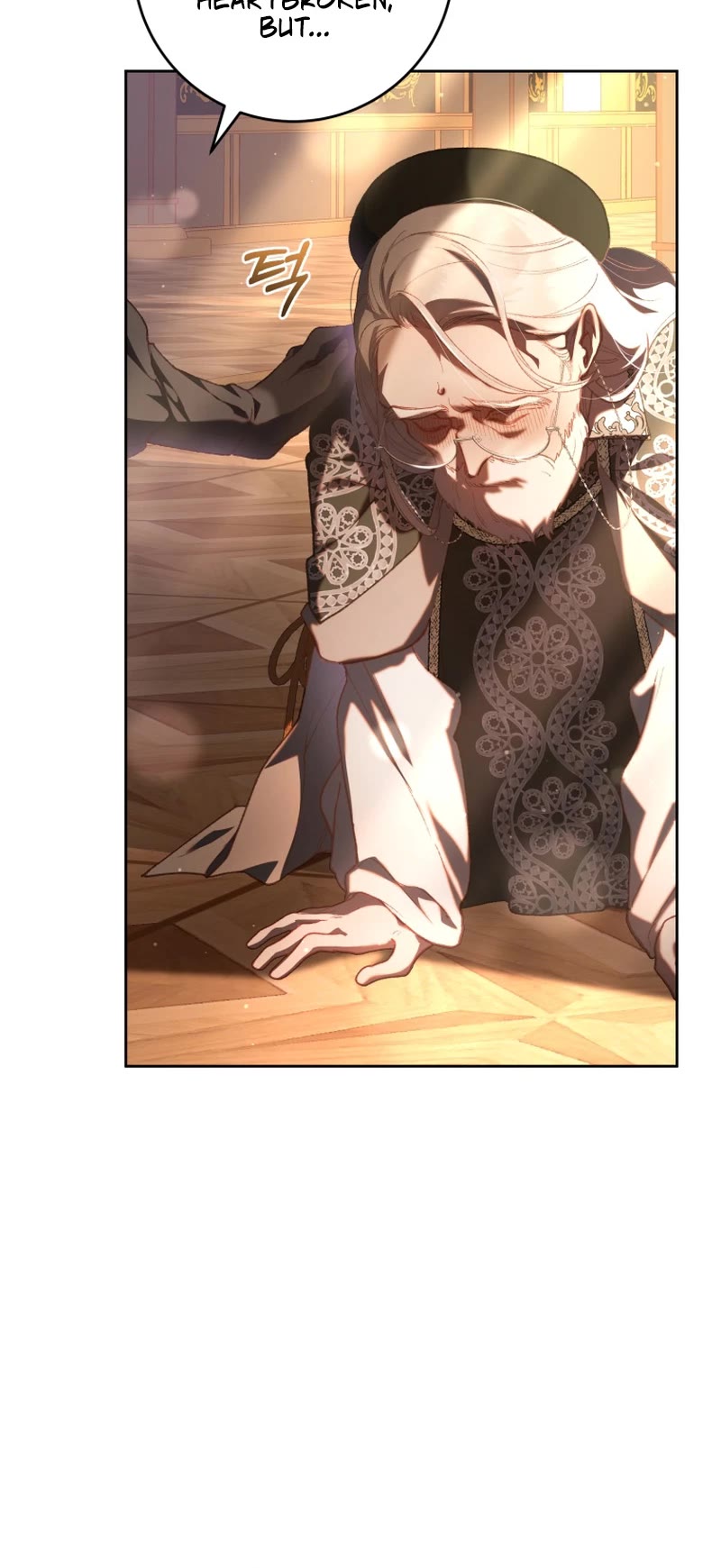 Second Life of a Trash Princess chapter 77 page 42