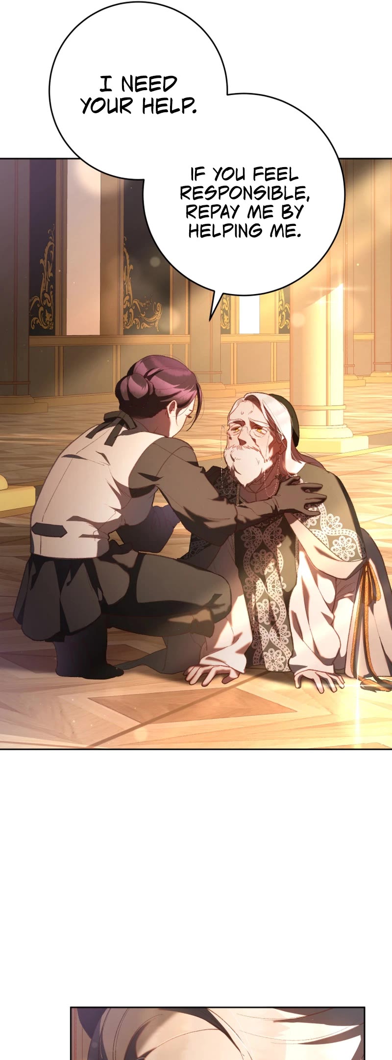 Second Life of a Trash Princess chapter 77 page 43