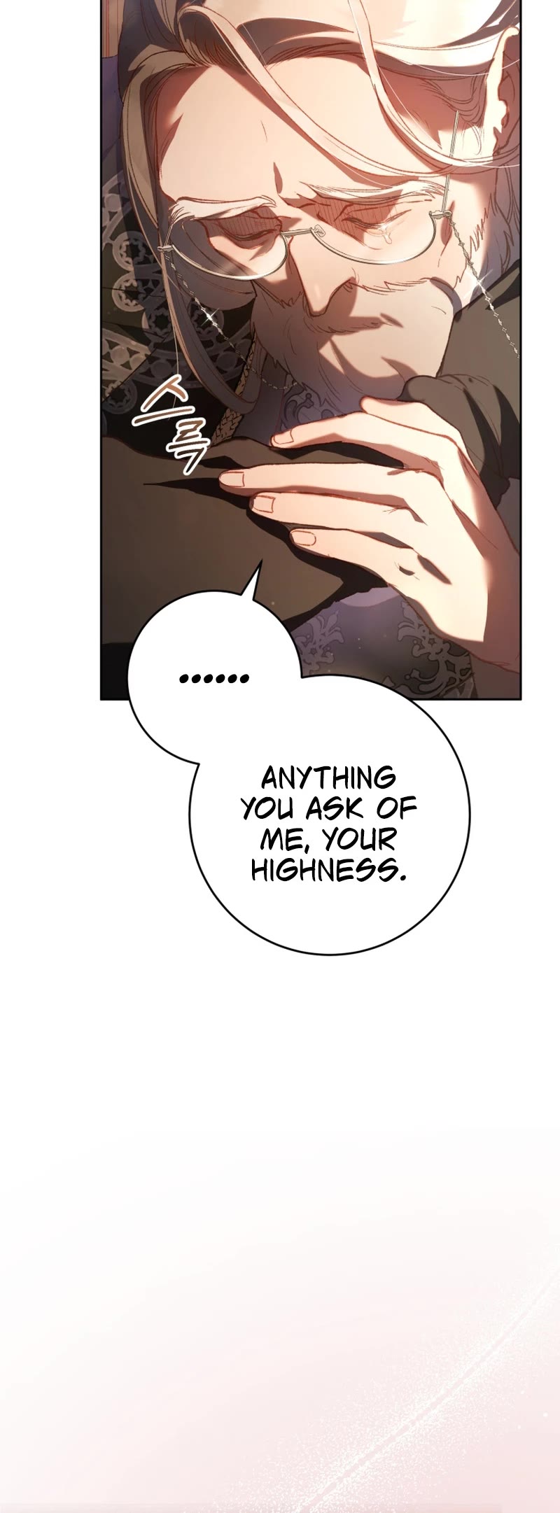 Second Life of a Trash Princess chapter 77 page 44