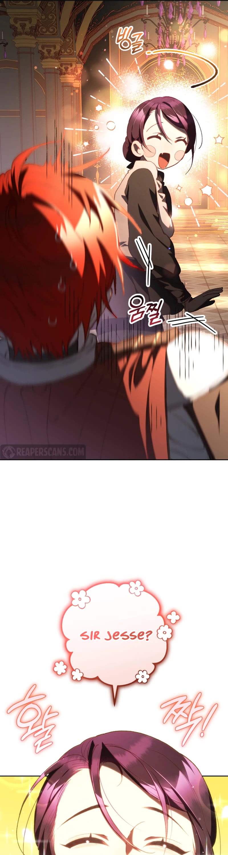 Second Life of a Trash Princess chapter 77 page 48