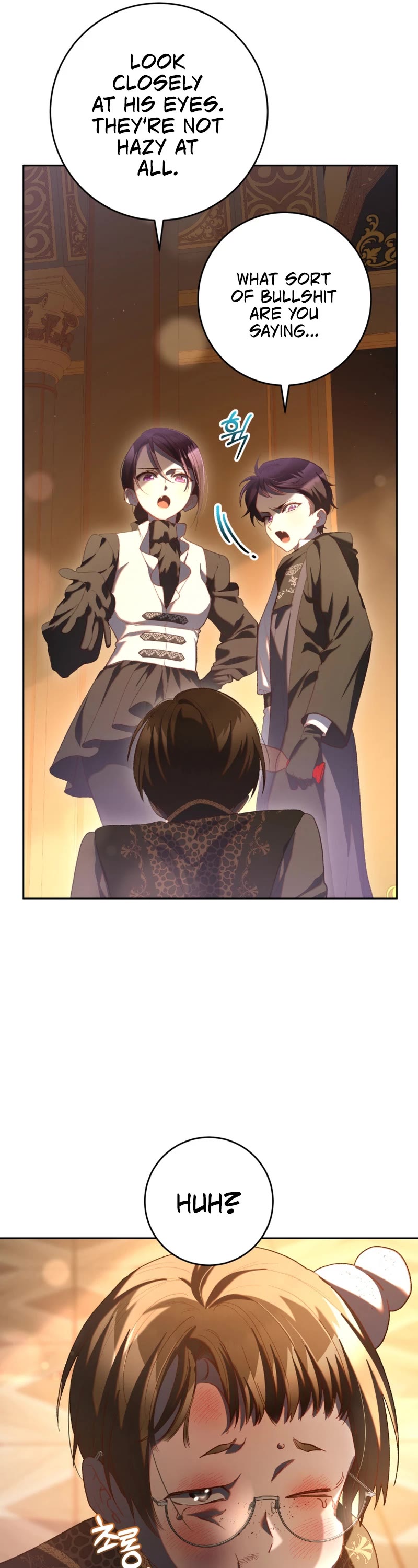 Second Life of a Trash Princess chapter 77 page 5