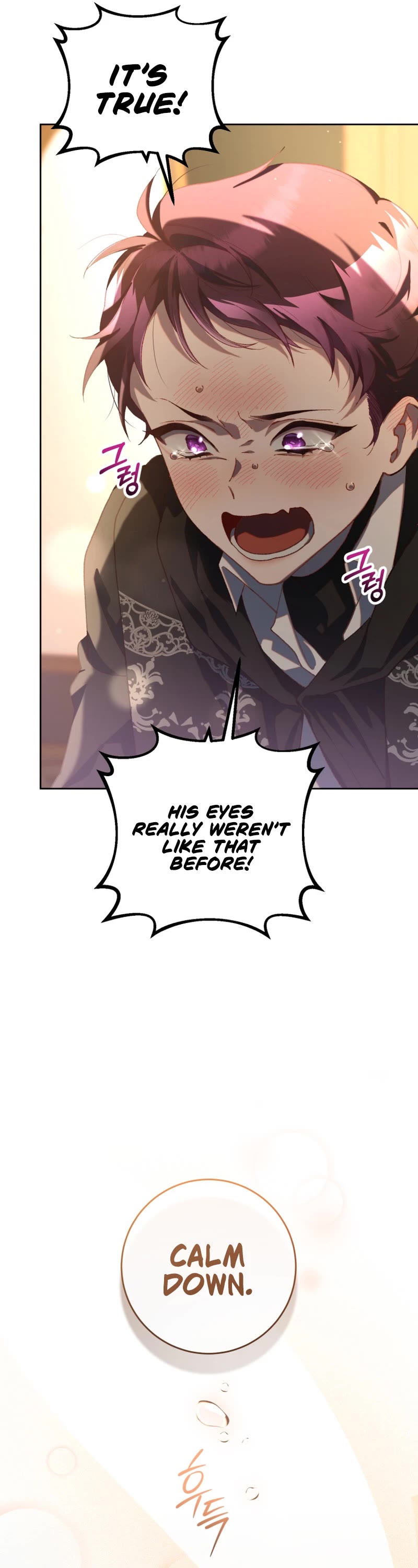 Second Life of a Trash Princess chapter 77 page 9