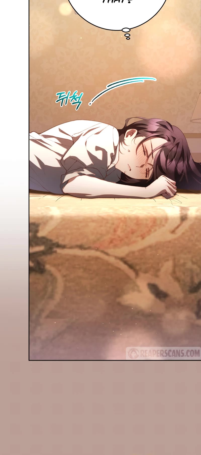 Second Life of a Trash Princess chapter 79 page 16