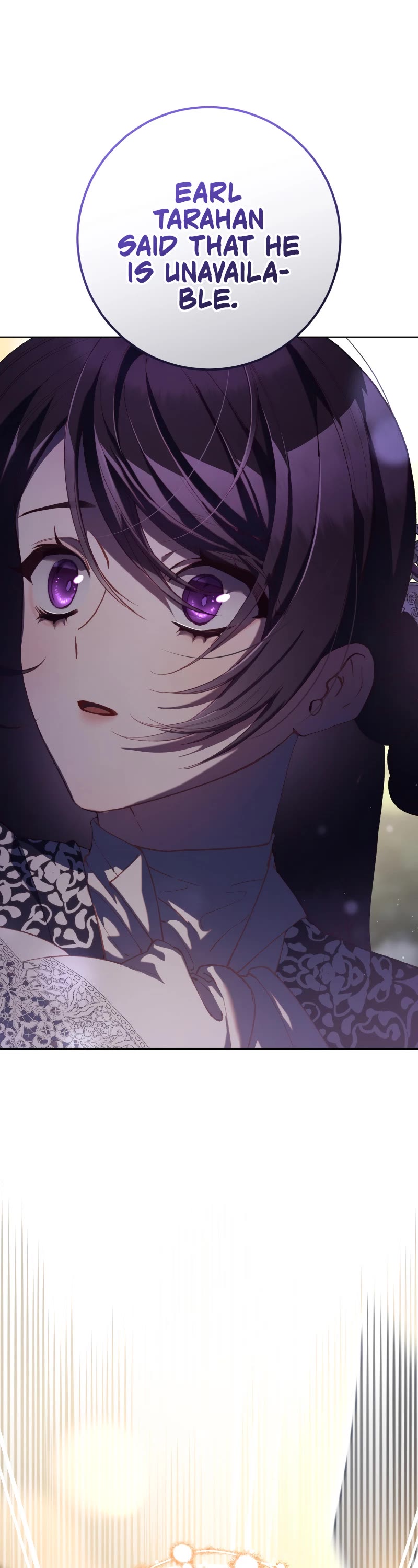 Second Life of a Trash Princess chapter 79 page 2