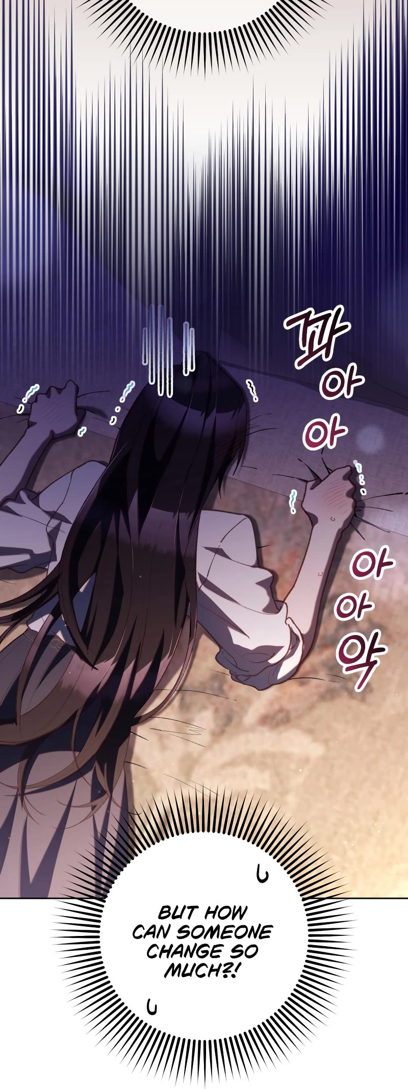 Second Life of a Trash Princess chapter 79 page 22