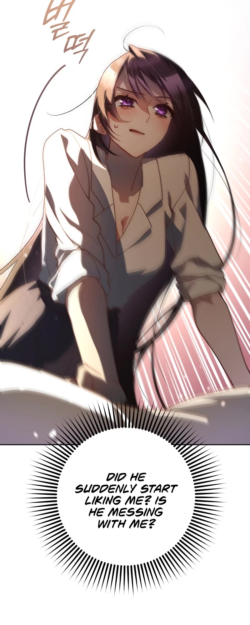 Second Life of a Trash Princess chapter 79 page 26