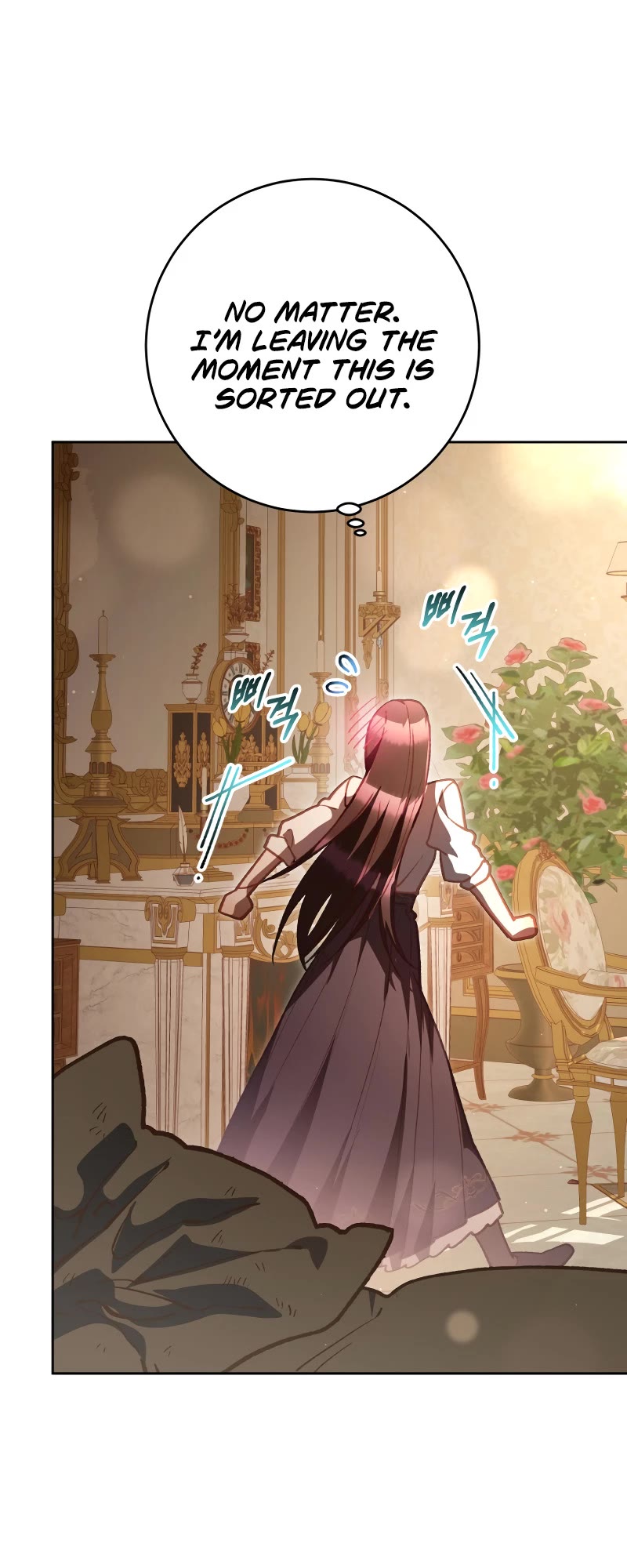 Second Life of a Trash Princess chapter 79 page 27