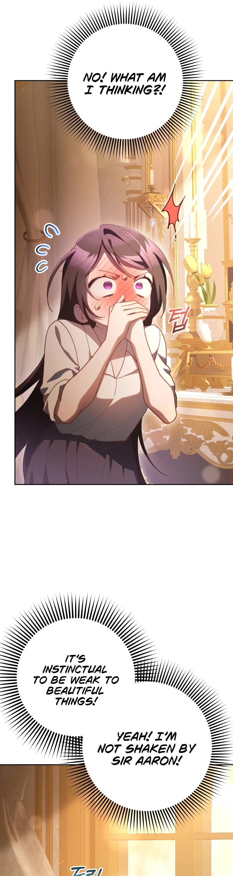 Second Life of a Trash Princess chapter 79 page 32