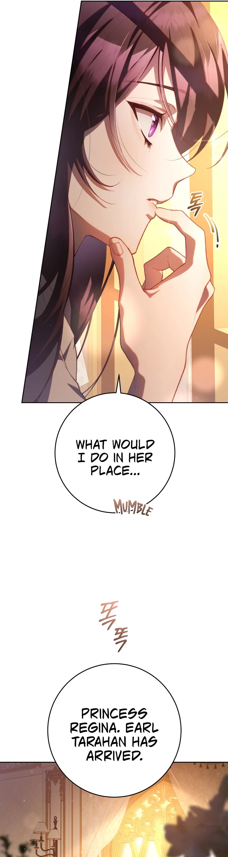 Second Life of a Trash Princess chapter 79 page 39