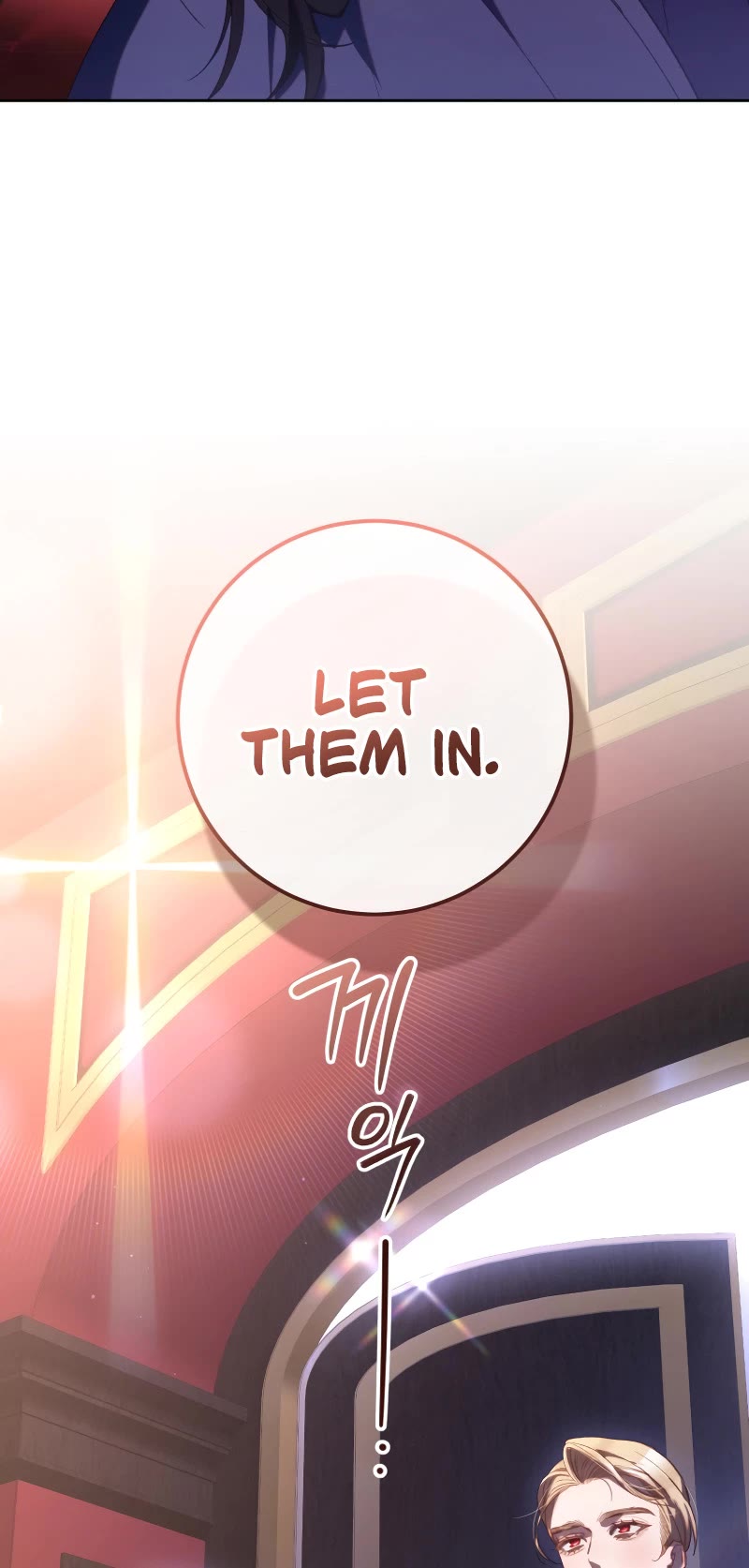 Second Life of a Trash Princess chapter 79 page 45